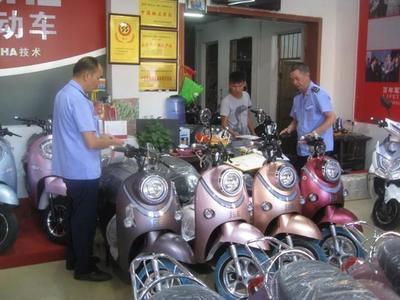 横县圆满完成2018年度应急救护培训与电动自行车销售简讯汇总